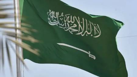 Bandiera_Saudita_450