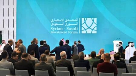 Forum_Siria_450