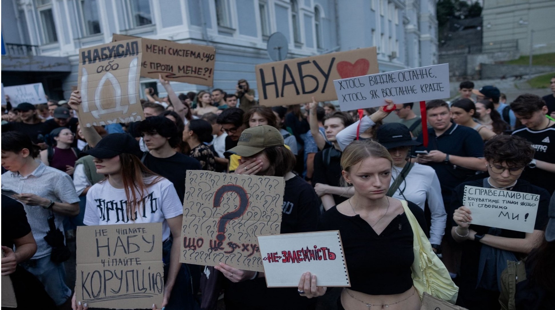 Manifestanti_Kiev