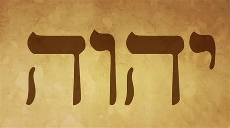 yHWH45
