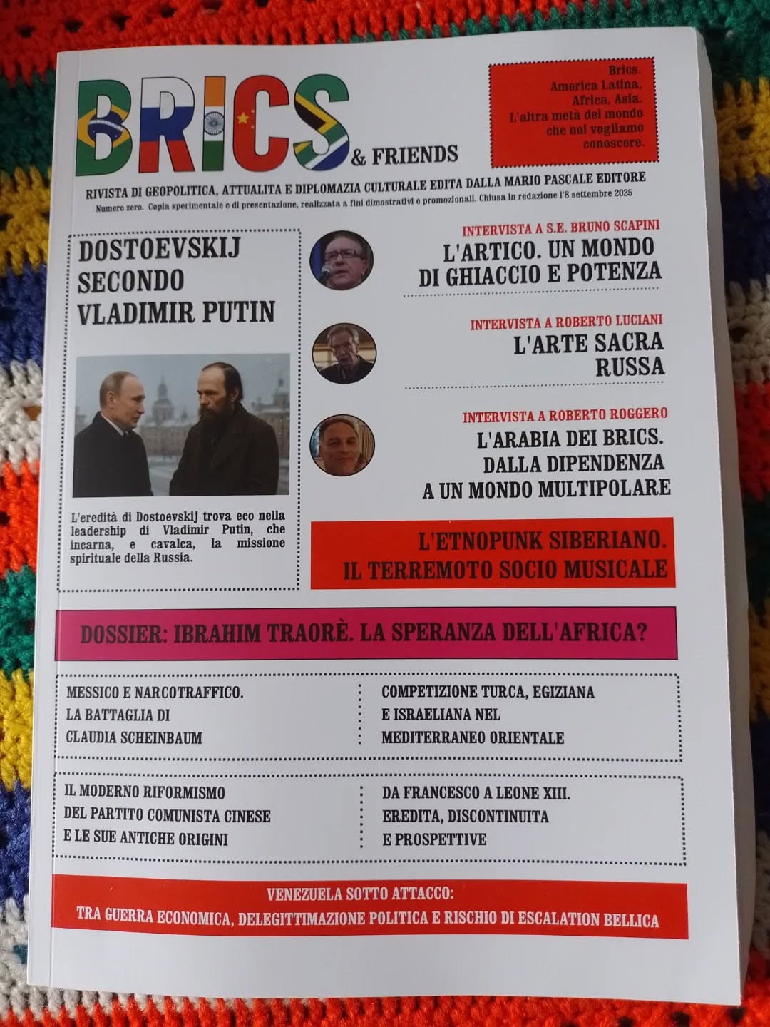 BRICS_1