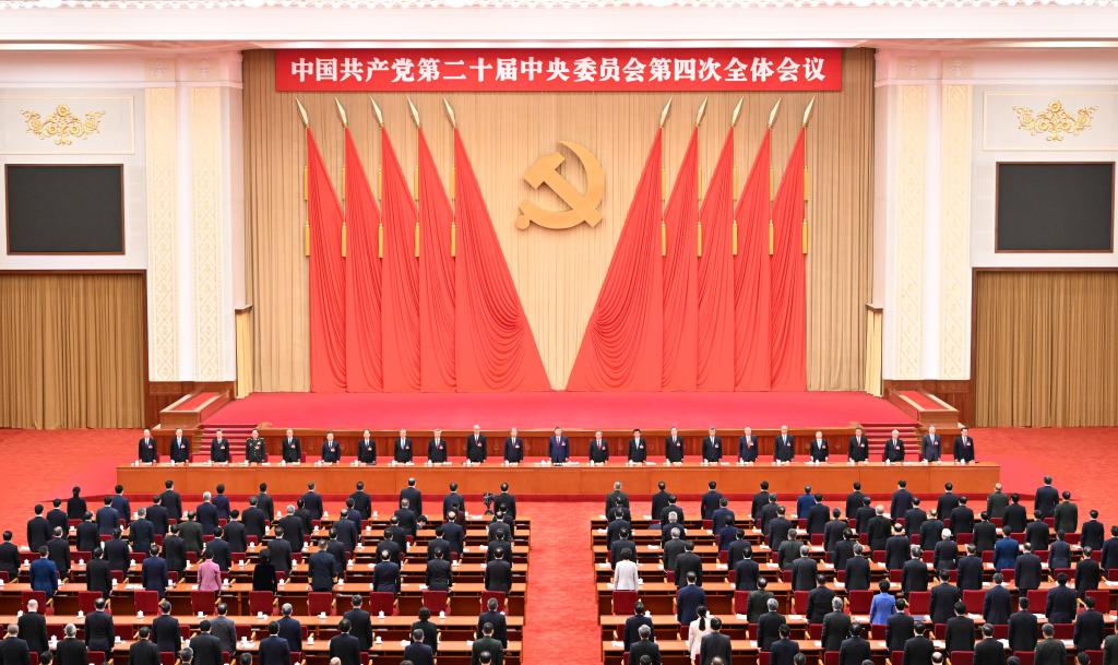 comitato_centrale_pcc