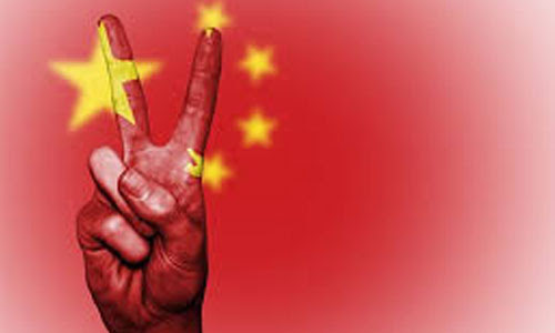 cina_bagatin