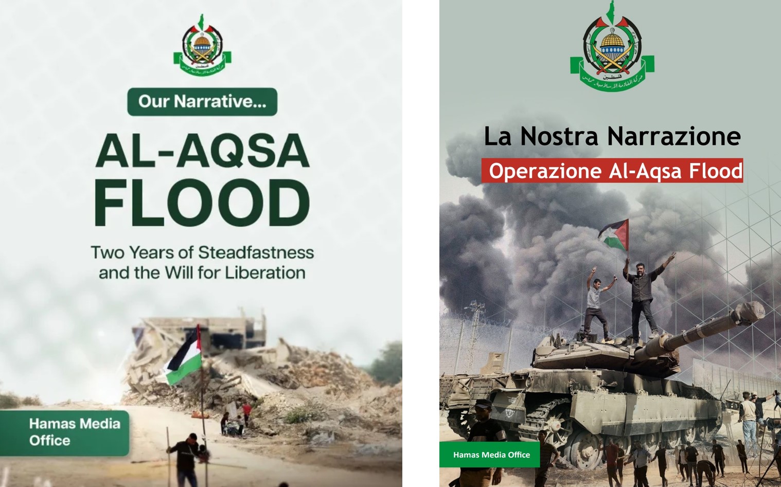 al_aqsa_documenti