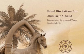 Ambasciatore Bin Sattam celebra Giornata Fondazione Arabia Saudita Giornata della Fondazione del Regno dell'Arabia Saudita