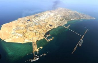 Teheran inferno di fuoco Isola con terminali