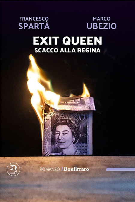 exit-queen Exit Queen