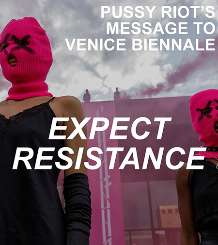 Pussy Riot's - https://share.google/JQyWx8AgwoWJr0zLY