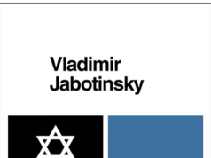 Sionismo militare di Vladimir Jabotinsky e destra israeliana al potere Sionismo militare - Le origini della destra israeliana