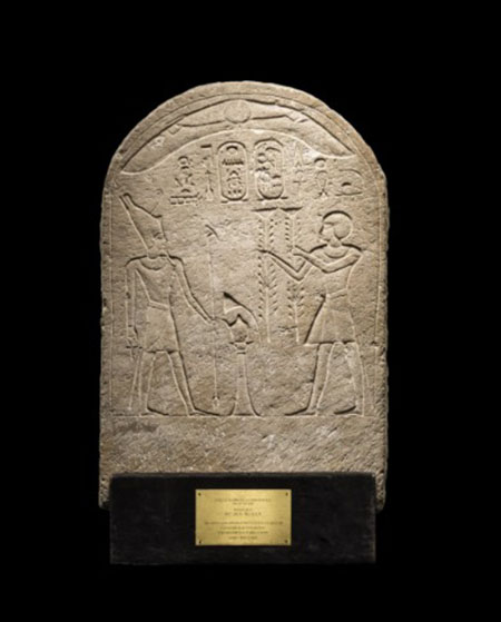 David AAron - Stele per Thutmose IV -https://www.ilgiornaledellarte.com/Articolo/-Un-primo-sguardo-alle-opere-che-troveremo-a-TEFAF -New-York