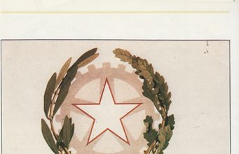 “Bianca Croce”, senza fiori Emblema della Repubblica Italiana