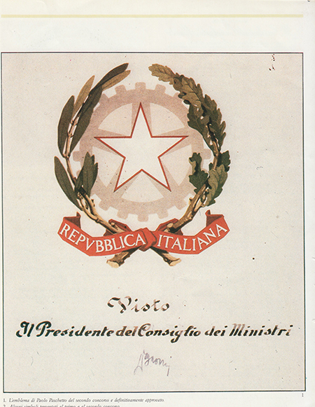 emblema-repubblica-italiana Emblema della Repubblica Italiana