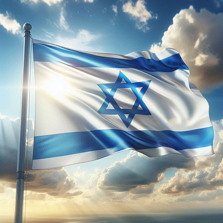 israele Israele