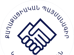 Armenia dopo il Karabakh: il voto che allontana Erevan da Mosca Contratto Civile, partito armeno