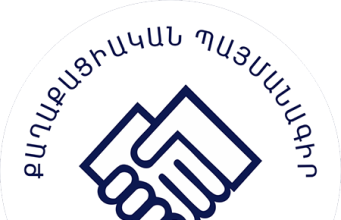 Armenia dopo il Karabakh: il voto che allontana Erevan da Mosca Contratto Civile, partito armeno
