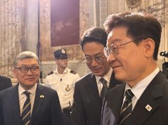 Presidente Repubblica di Corea Lee alla Messa per Pace e Solidarietà Presidente della Repubblica di Corea, Lee Jae-myung