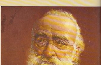 Agostino Depretis, elogio del trasformismo Agostino Depretis