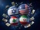 La caccia al tesoro di Hezbollah La caccia al tesoro di Hezbollah