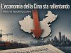 L’economia della Cina sta rallentando L'economia della Cina