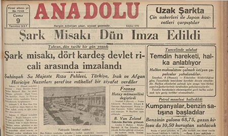 from-sadabad-to-mecca-via-istanbul From Sa'dabad to Mecca, via Istanbul