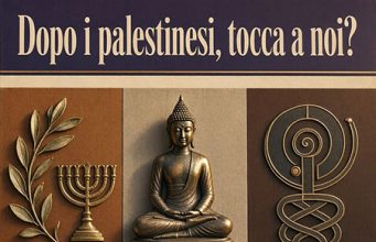 Dopo i palestinesi, tocca a noi? Dopo i palestinesi, tocca a noi?
