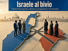 Israele al bivio Israele al bivio