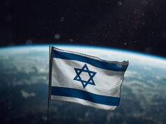 Israele padre cattivo Israele padre cattivo
