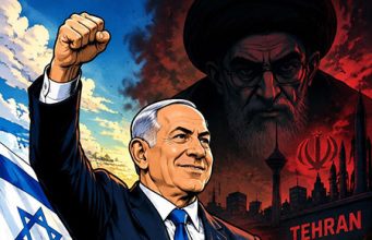 Netanyahu: The Victory That Could Benefit Tehran Netanyahu.